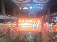 -南昌西站