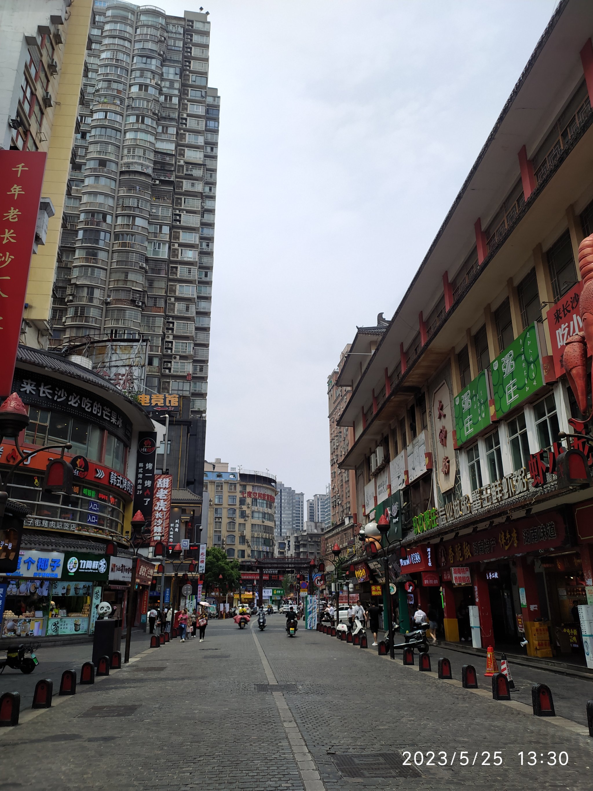 三王街位于湖南省长沙市天心区解放西路,三