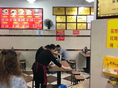 -花市豌杂面(民生路店)