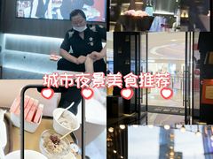 -足莲得·足道SPA(滨湖银泰店)