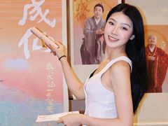 -瑞虹新天地月亮湾
