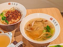 -鼎义丰功夫面(星光大道店)