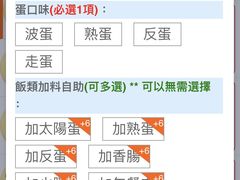 -喜莲咖啡