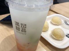 -满记甜品(加州阳光开元广场店)