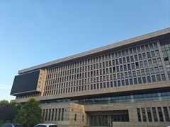-吉林省图书馆