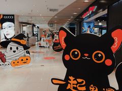 -中贸广场