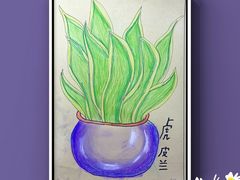 -小院儿童绘馆(富国里店)
