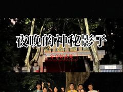 -灵谷景区