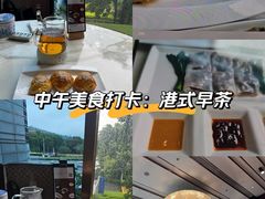 -顺德美的万豪酒店-万豪中餐厅
