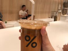 -% Arabica阿拉比卡咖啡(深圳湾万象城店)