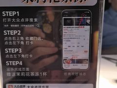 -味界·精致赣菜(招商花园城店)
