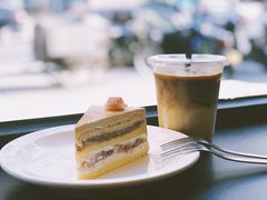 -black rainbow coffee