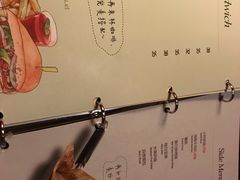 -么么咖啡(亚运豪庭店)