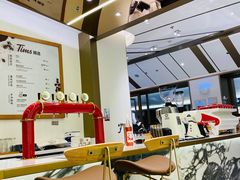 -Tims天好咖啡·贝果(东方广场店)