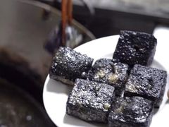 -五娭毑臭豆腐(黄兴南路店)