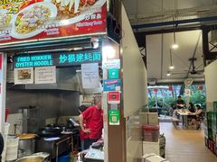 -纽顿熟食中心