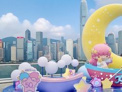 -海港城