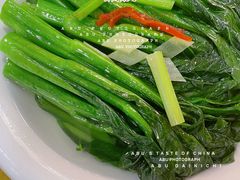 -裕兴酒家·34年老字号