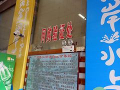 -黄金海岸水上乐园