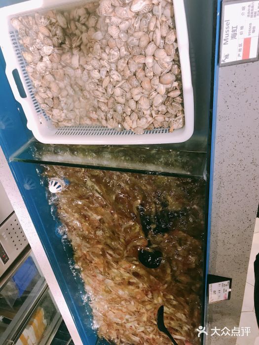 金环海鲜自助(大坪时代天街店)基围虾图片