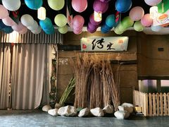 -淀里船宴(裕华东路店)