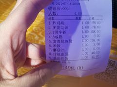 -山色西餐·柴火烤披萨