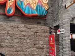 -重庆十八梯传统风貌区