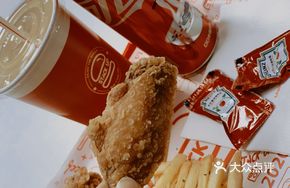 Fried Chicken Wings and French Fries
