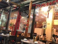 -利杨记·本味轩粥坊·烧烤(宝体店)