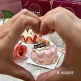 今天小确幸！藏在这些可爱的小蛋糕里！