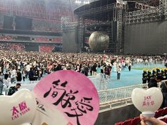 -山西体育中心红灯笼体育场