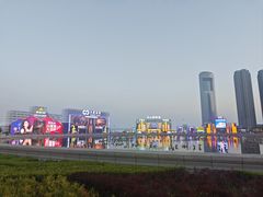 -星海广场