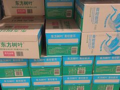 -山姆会员商店(亦庄创意生活广场店)