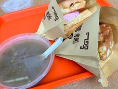 -成裕雪糕店(士多店)
