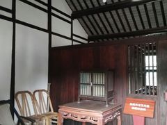 -张闻天故居