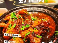 -富临轩私房菜(集庆门大街店)