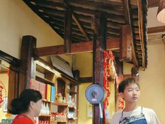 -富正毅三下锅·湘西韵味(天门山索道店)
