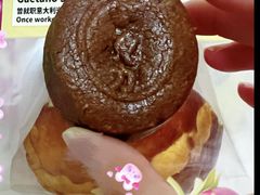 -鹤所·低糖零蔗糖烘焙(长楹店)