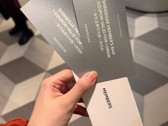 -新世界百货(明洞总店)