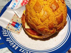 -敏华冰厅(天河城店)