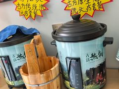 -万达广场(大明宫店)