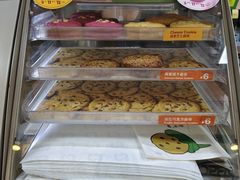 -赛百味SUBWAY(凯德mall大峡谷店)