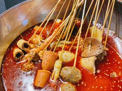 -付小姐在成都(吾悦广场店)
