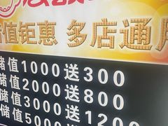 -唱吧麦颂KTV(方庄店)