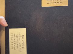 -遇外滩(BFC外滩金融中心店)