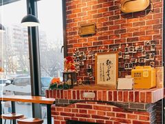 -熊叔熊婶面包房(团结湖店)