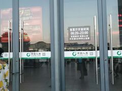 -莆田站
