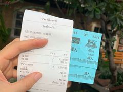 账单-芭提雅Amporn Seafood自助餐厅