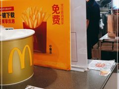 -麦当劳(未来城购物中心店)