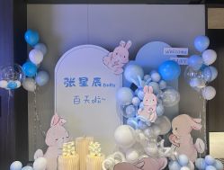 -漾·YOUNG高端派对策划·宝宝宴·求婚·生日·公司庆典布置上海站